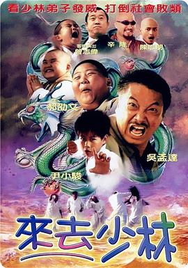 成全视频大全高清全集第6季