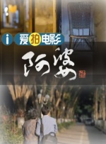 欧美一区二区三区在线